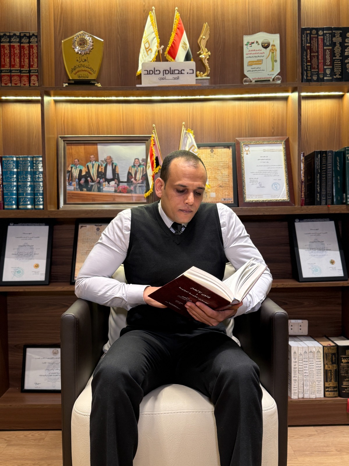 Av. Dr. Essam Hamed