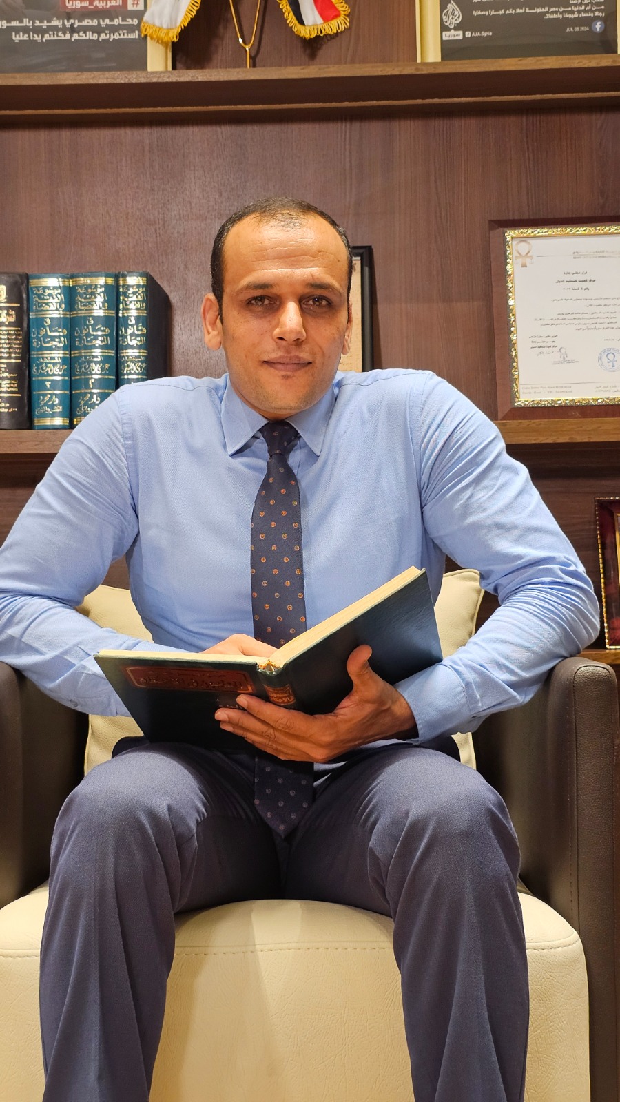 التحكيم في منازعات العلامات التجارية في مصر: متى يكون الحل الأفضل؟